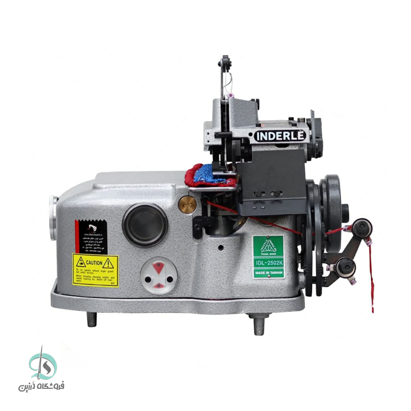 چرخ خیاطی سردوز فرش و موکت ایندرلی مدل IDL-2502K
